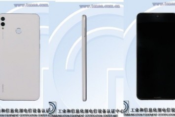 Huawei, 7.12 İnç Ekran, 4.900 mAh Batarya ve Deri Arka Yüzeye Sahip Telefon Üzerinde Çalışıyor