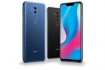 Huawei, Türkiye Pazarının En Büyük İkinci Üreticisi Oldu 