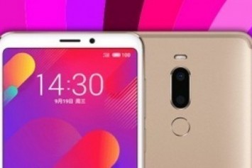 Meizu V8 ve V8 Pro, 5.7 inç 18: 9 Ekran ve Cazip Fiyatlarla Duyuruldu