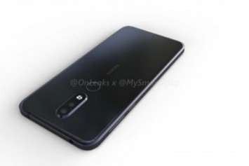 Nokia 7.1 Plus'ın 360 derece Görseli Sızdırıldı 