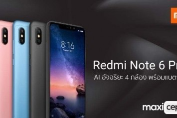 Xiaomi Redmi Note 6 Pro Duyuruldu