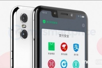 Motorola P30 Play'in tüm teknik özellikleri belli oldu