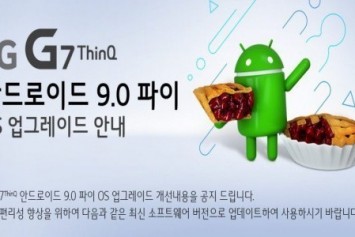 LG G7 ThinQ, Güney Kore'de Android Pie Güncellemesi Almaya Başladı