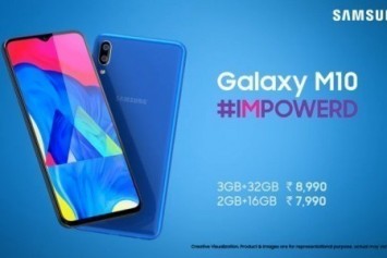 Samsung Galaxy M10 ve Galaxy M20, Infinity-V Ekranla Resmiyet Kazandı 