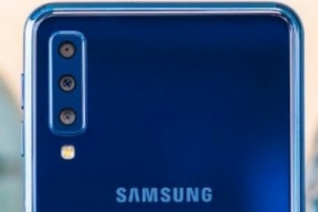 Samsung'un Katlanabilir Akıllı Telefonu, Üçlü Arka Kamera ile Gelecek