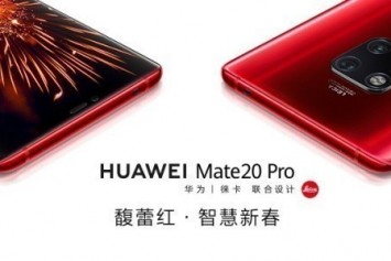 Huawei Mate 20 Pro'nun Kırmızı ve Mavi Renkleri 10 Ocak'ta Geliyor 