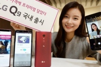 LG Q9, Quad DAC ve HDR10 Ekranla Duyuruldu