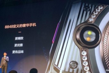 Snapdragon 865 İşlemciye Sahip Titanium M6 5G Duyuruldu