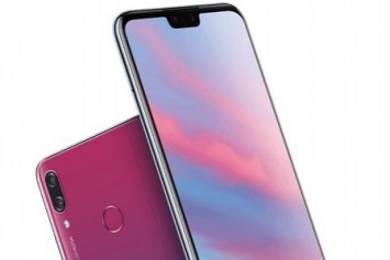 Huawei Y9 2019 Kamerasından Örnekler