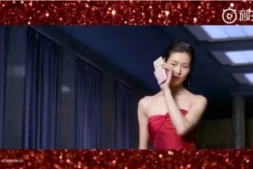 Vivo X27'nin Tanıtım Videoları Ortaya Çıktı