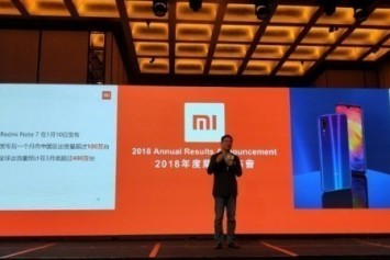 Redmi Note 7, Mart Ayı Sonuna Kadar 4 Milyon Adet Satacak
