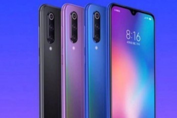 Xiaomi Mi 9 SE, Çok Yakında Global Versiyonu ile Satışa Sunulacak