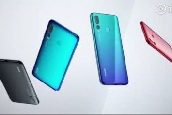 Huawei Enjoy 9S ve Enjoy 9e Duyuruldu