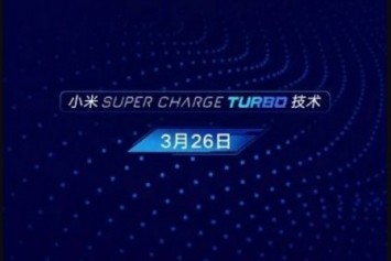 Xiaomi, 100W Super Charge Turbo Teknolojisi için Video Yayınladı 