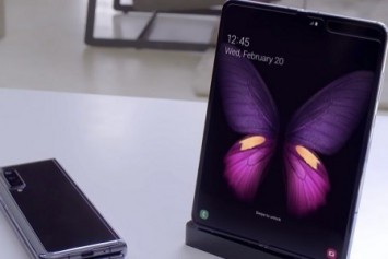 Samsung Galaxy Fold Duvar Kağıtları