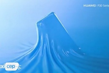 Huawei, P30 Serisi için İlk Reklam Videosunu Yayınladı