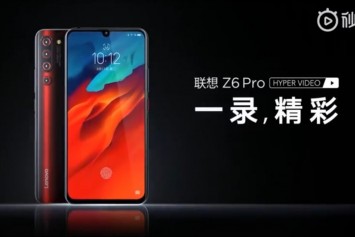 Lenovo Z6 ekranı, Tanıtım Videosu ile Doğrulandı 