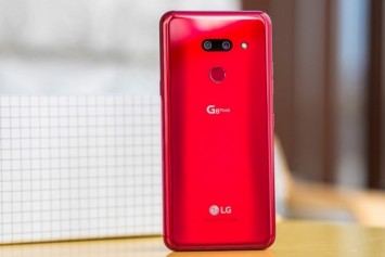 LG, Güney Kore’de Akıllı Telefon Üretimini Durduruyor