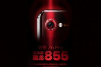 Lenovo Z6 Pro, Bu Ay Snapdragon 855’le Duyurulacak 