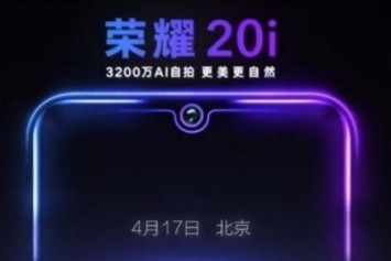 Honor 20i 17 Nisan'da Geliyor 