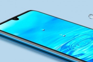Huawei P30 Lite Türkiye'de Satışa Sunuldu