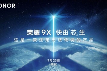 Honor 9X, 23 Temmuz'da Tanıtılacak 
