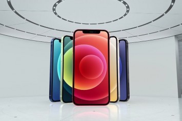 iPhone 12 Duvar Kağıtları