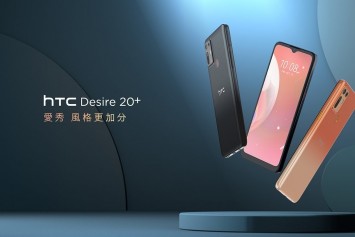 HTC Desire 20+ resmi olarak duyuruldu