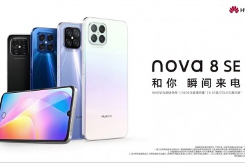 Huawei nova 8 SE resmi olarak duyuruldu