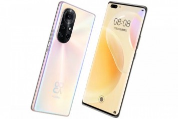 Huawei Nova 8 Pro Duvar Kağıtları