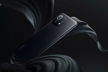 Xiaomi Mi 11 Resmi Olarak Duyuruldu