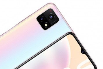 Vivo Y52s resmi olarak duyuruldu