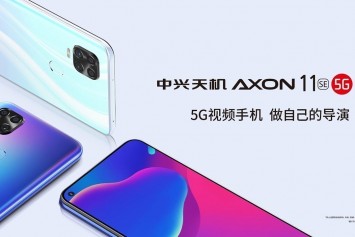 ZTE Axon 11 SE 5G resmi olarak duyuruldu