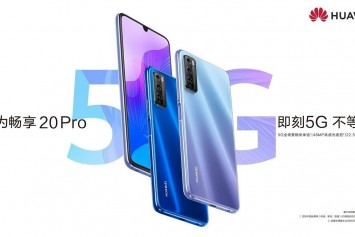 Huawei Enjoy 20 Pro resmi olarak duyuruldu