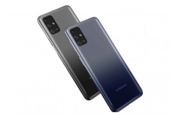 Samsung Galaxy M31s resmi olarak duyuruldu