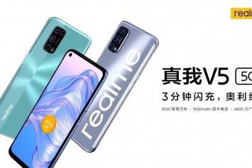 Realme V5, 5G Destekli En Ucuz Telefon Olarak Duyuruldu