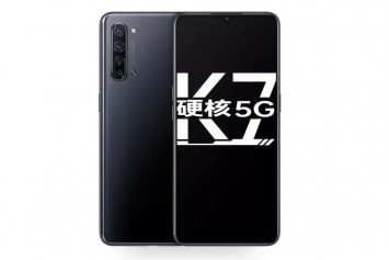Oppo K7 5G Resmi Olarak Duyuruldu