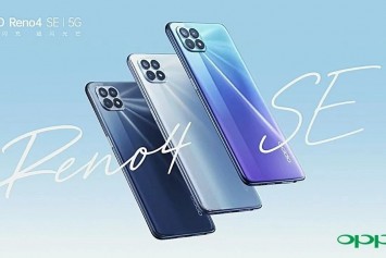 Oppo Reno 4 SE resmi olarak duyuruldu