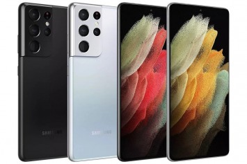 Samsung Galaxy S21 Ultra Duvar Kağıtları