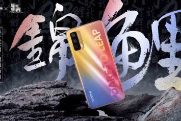 Realme V15 5G resmi olarak duyuruldu