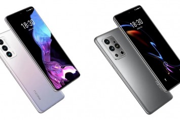 Meizu 18 Pro Duvar Kağıtları