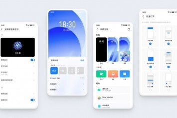 Meizu Flyme 9 OS Tanıtıldı