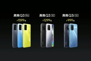 Realme Q3 serisi resmi olarak duyuruldu