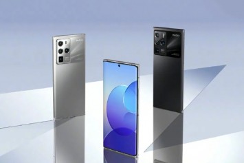 Nubia Z30 Pro resmi olarak duyuruldu