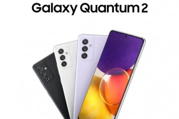 Samsung Galaxy Quantum 2 Duvar Kağıtları