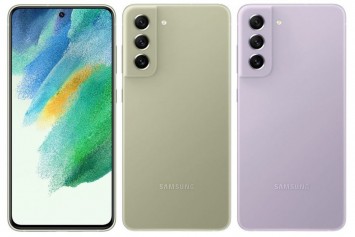 Samsung Galaxy S21 FE Duvar Kağıtları
