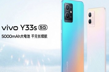 Vivo Y33s 5G resmi olarak duyuruldu