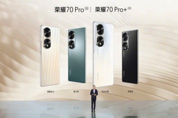 Honor 70 serisi resmi olarak duyuruldu
