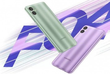 Samsung Galaxy F04 resmi olarak duyuruldu