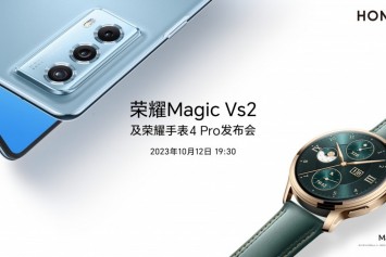 Honor Magic Vs2 çıkış tarihi paylaşıldı